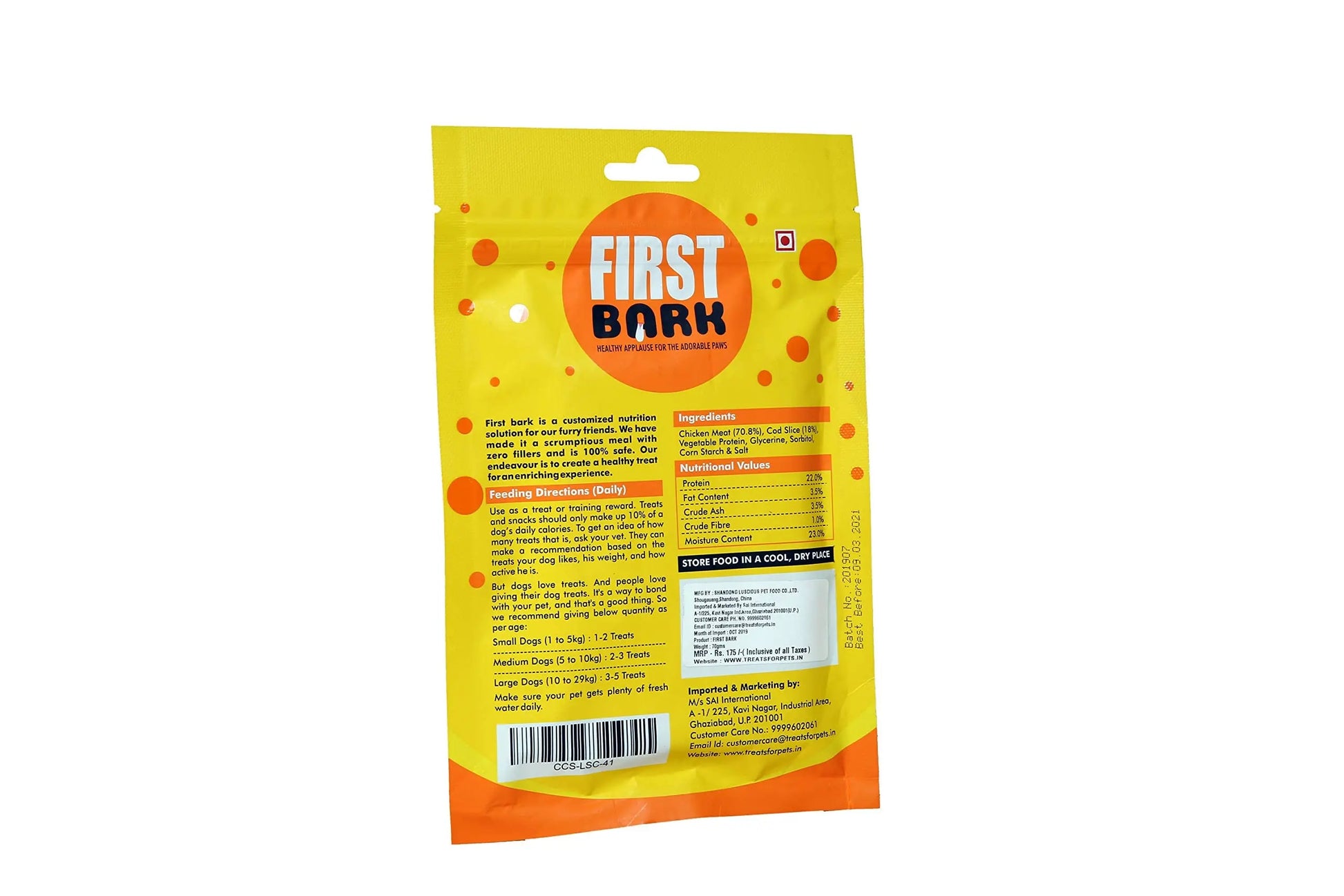 First Bark Chicken Jerky Dog Treats, Made Chicken, High Protein, Digestible Healthy Snack & Training Treat, Free from by-Products & Gluten, Chicken & Cod Sandwich, 3 Pack (3X70G) for All Life Stages First Bark