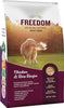 Freedom Chicken & Rice Adult Dog Dry Food - 1.2 kg DROOLS FREEDOM