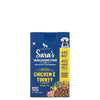 Heads Up For Tails Sara's Wholesome Food - Grain-Free Chicken and Turkey Dog Food | Human Grade Ingredients | Gluten Free | Balanced Meal | Suitable for Adults & Puppies - 100 gm Heads Up For Tails