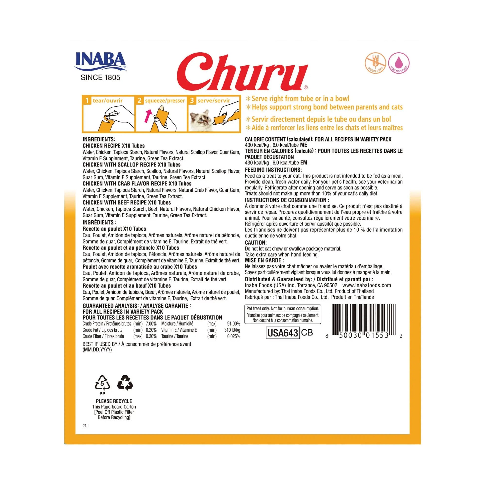 INABA Churu Cat Treats, Grain-Free, Lickable, Squeezable Creamy Purée Cat Treat/Topper with Vitamin E & Taurine, 0.5 Ounces Each Tube, 40 Tubes, Chicken Variety Box INABA