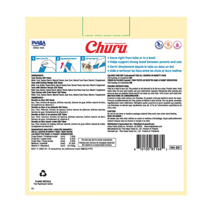 INABA Churu Cat Treats, Lickable, Squeezable Creamy Purée with Vitamin E, 0.5 Ounces per Tube, 100 Tubes Total, Tuna Variety INABA