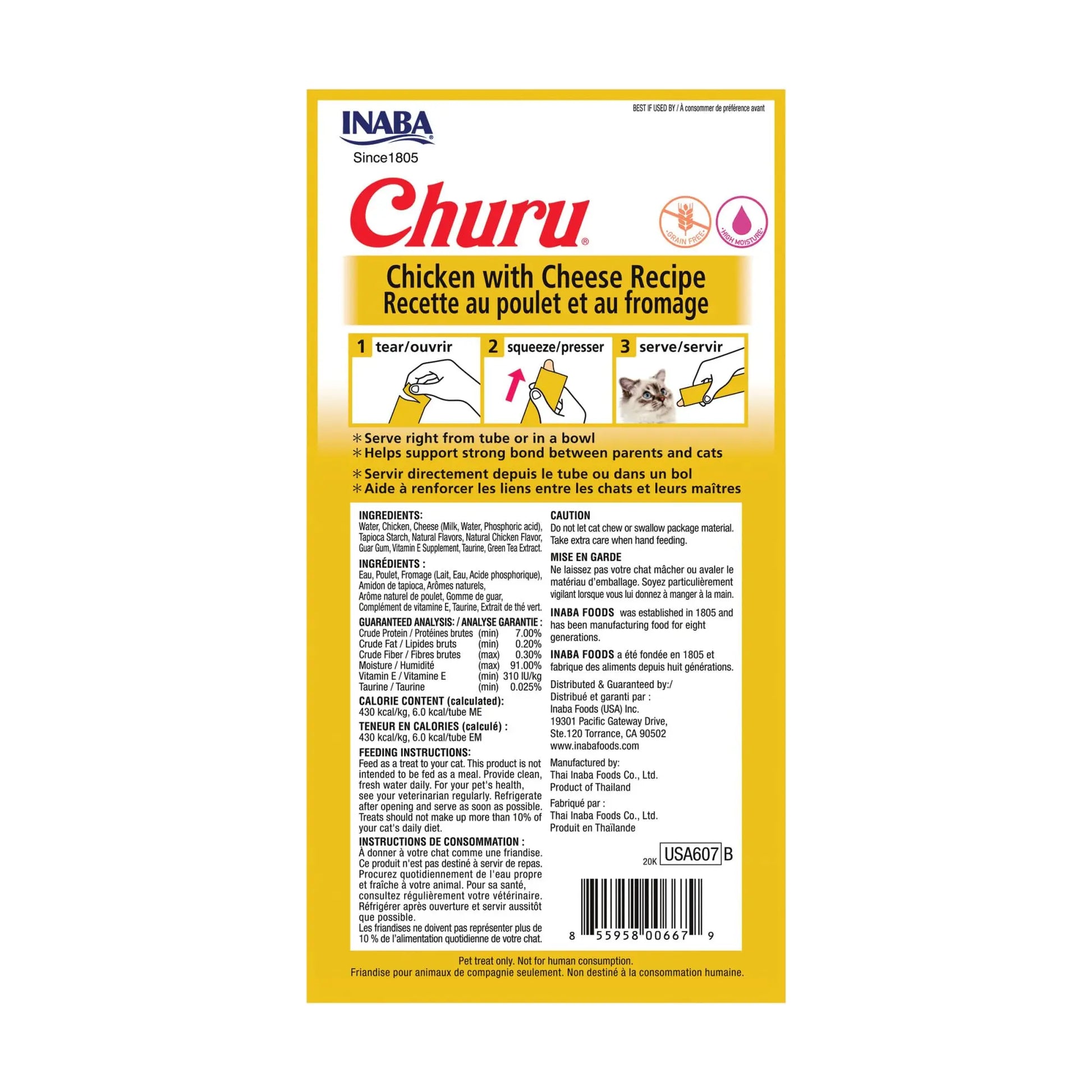 INABA Churu Chicken with Cheese Recipe Lickable Creamy Purée Cat Treats 24 Tubes INABA