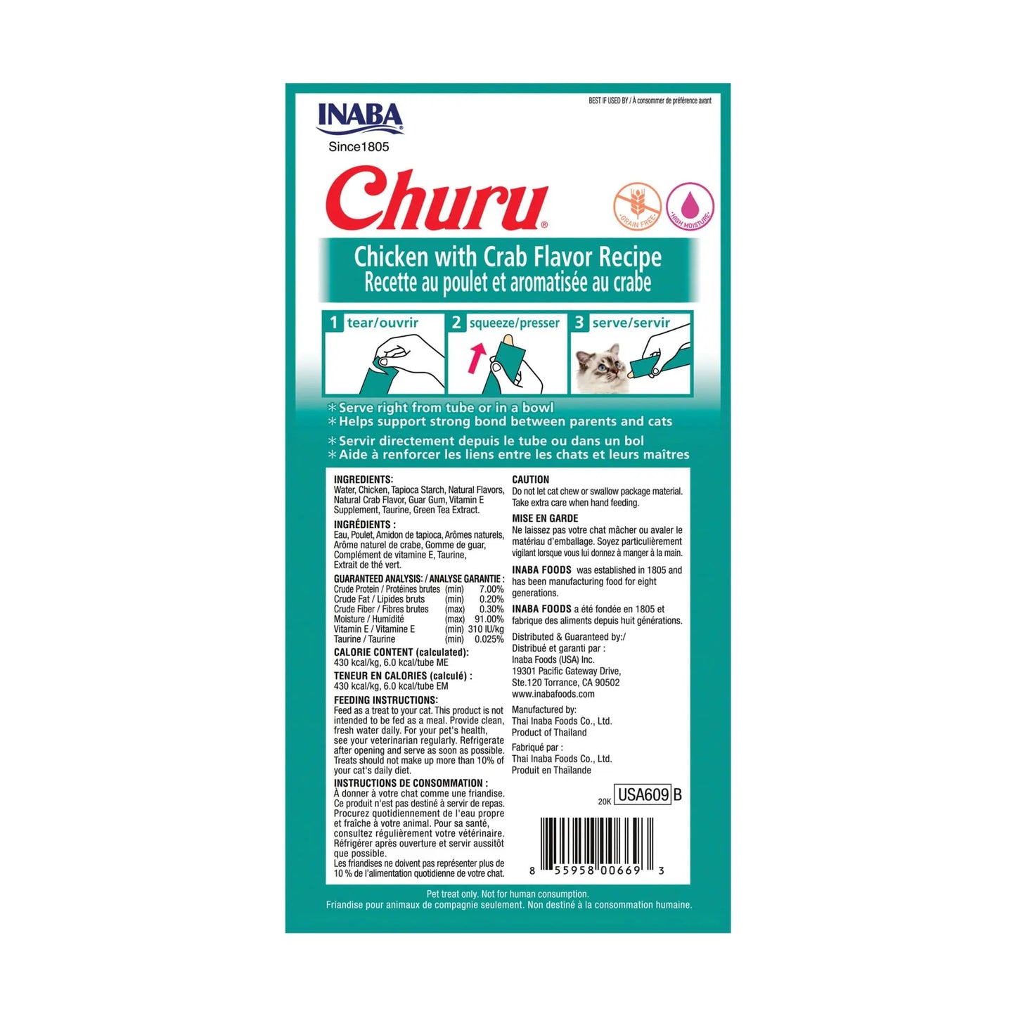 INABA Churu Chicken with Crab Recipe (Pack of 6, 56 GMS, 4 Tubes per Pack), All Life Stages, Pate INABA