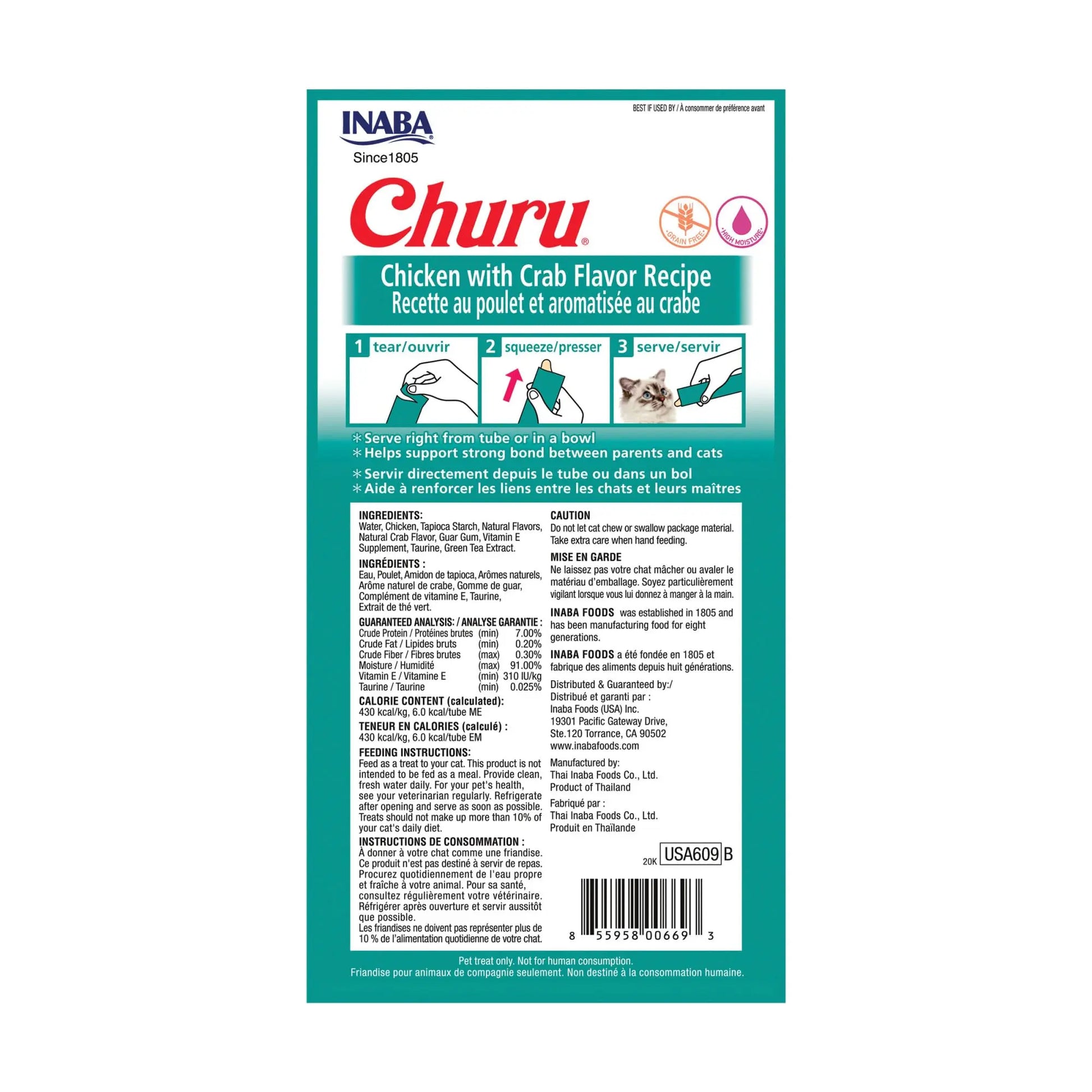 INABA Churu Chicken with Crab Recipe (Pack of 6, 56 GMS, 4 Tubes per Pack), All Life Stages, Pate INABA