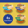 INABA Dashi Cat Treats, Grated Chicken with Bonito Flakes Broth, 2 Ounce Cup, 12 Cups Total, Seafood Variety INABA