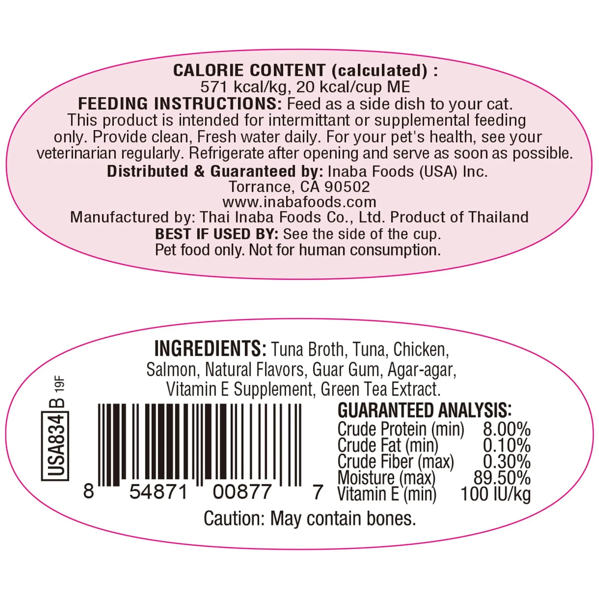 INABA Twins for Cats, Tuna & Chicken with Salmon Recipe 70g INABA