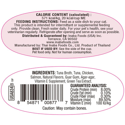 INABA Twins for Cats, Tuna & Chicken with Salmon Recipe 70g INABA