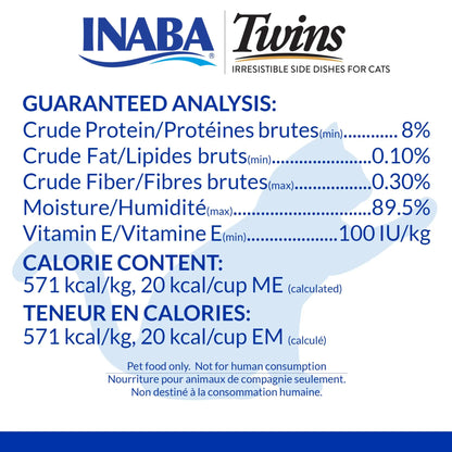 INABA Twins for Cats, Tuna & Chicken with Salmon Recipe 70g INABA