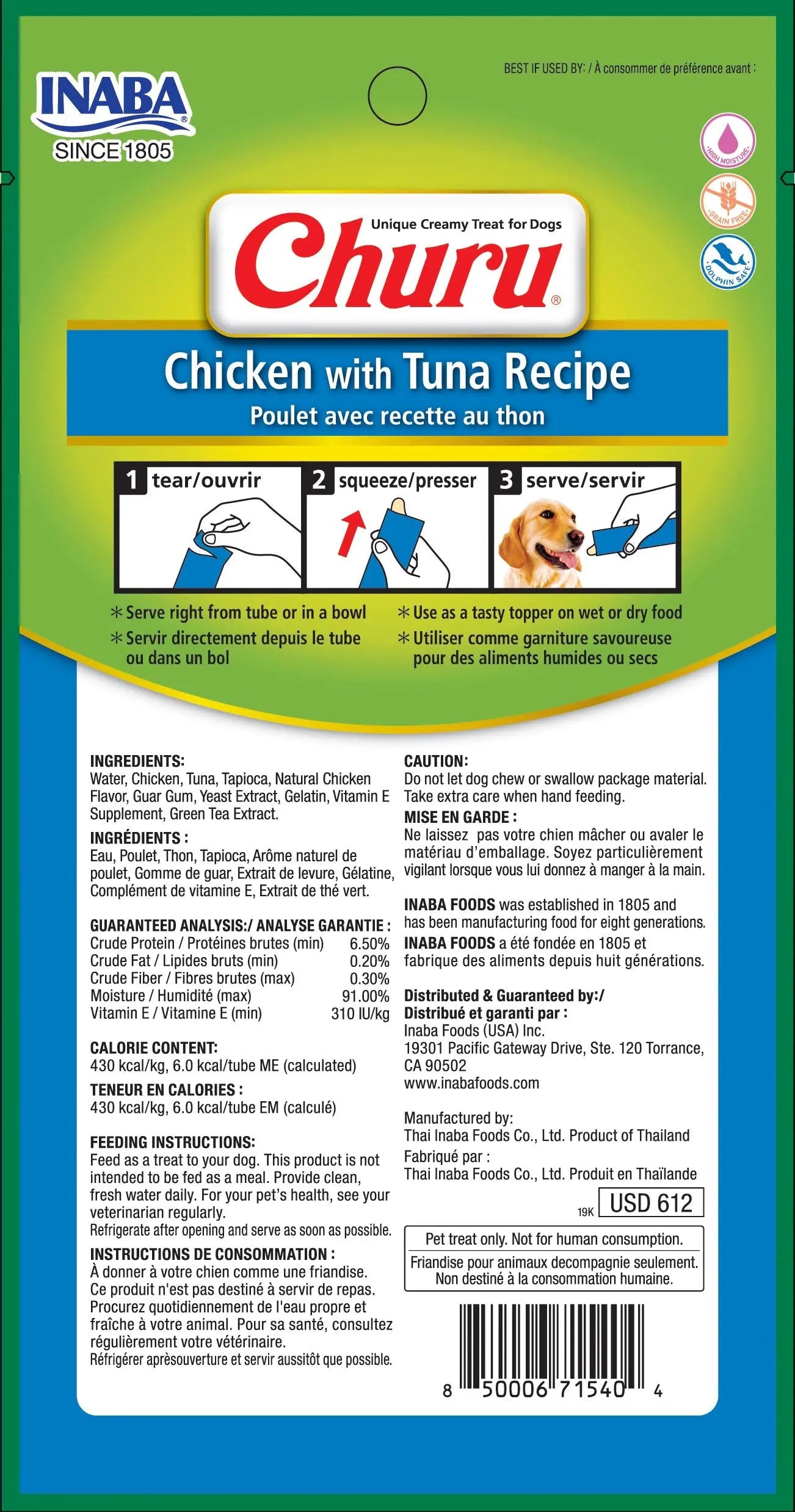 Inaba Dog Churu Chicken with Tuna Recipe | Wet Creamy Lickable Dog Treat |24 Tubes (Pack of 6, 56 GMS per Pack) INABA