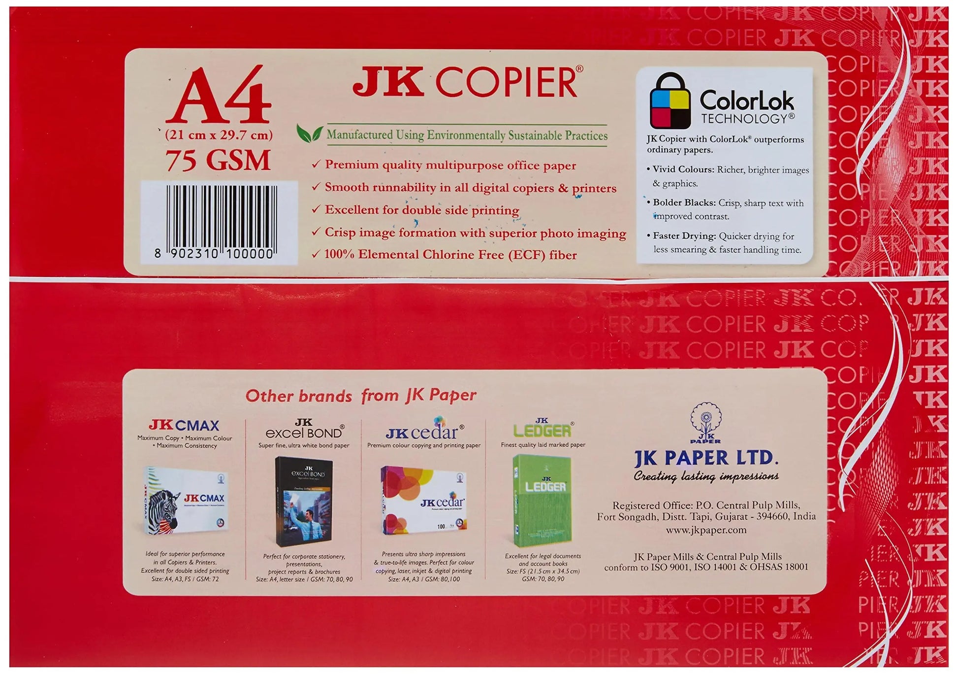 JK Copier Paper 75GSM A4, 1 Ream (500Sheets) JK