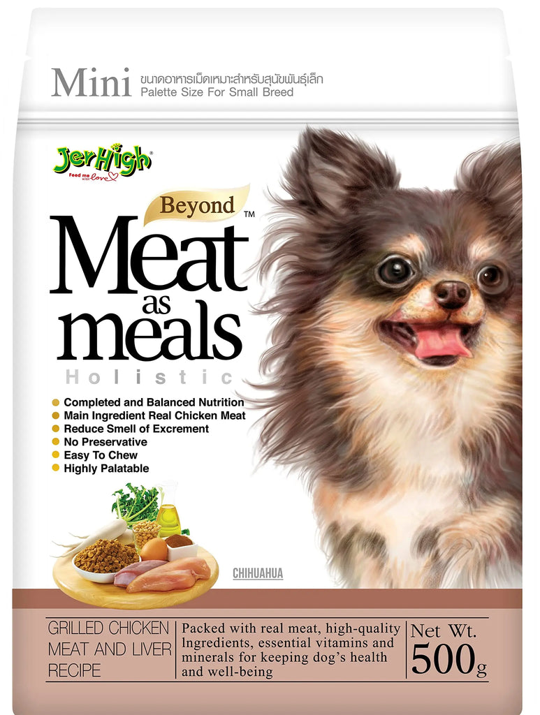 JerHigh Meat As Meal Grilled Chicken Meat and Liver Recipe Dog Treat with Real Chicken Meat 500g (Newly Launched) Exclusively Sold by DogsNCats JerHigh