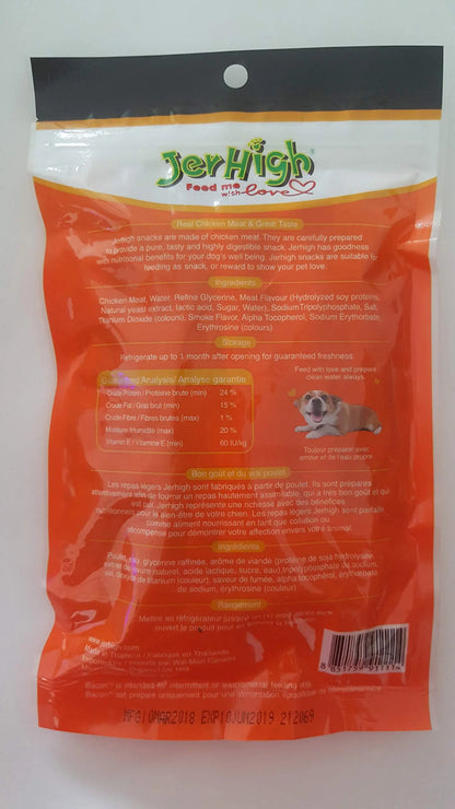 Jerhigh Bacon Treats 100g - Single Pack for Dogs Jer High