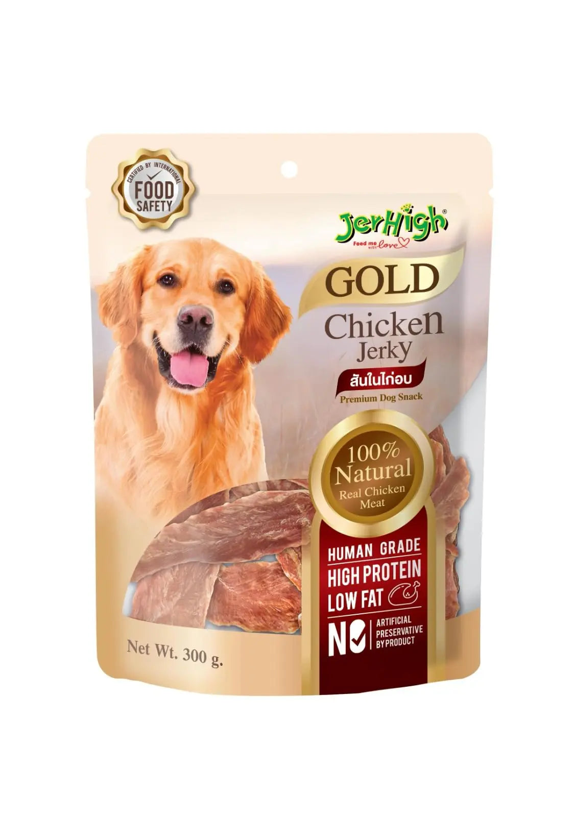 Jerhigh K-SY Jerky Dog Treats, Chicken Jerky x 1 (300gm) + Chicken Soft Jerky x 1 (300 gm)+ Jerky Bites x 1 (300gm) (Pack of 3) Sold by DogsNCats JerHigh