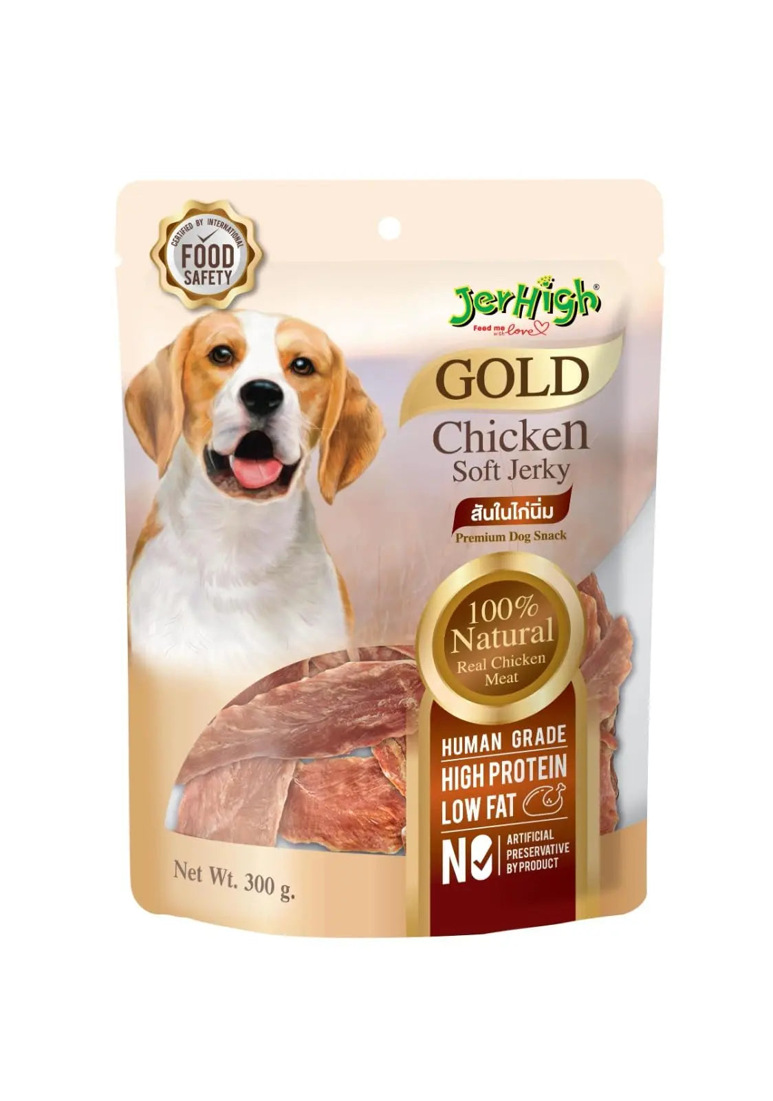 Jerhigh K-SY Jerky Dog Treats, Chicken Jerky x 1 (300gm) + Chicken Soft Jerky x 1 (300 gm)+ Jerky Bites x 1 (300gm) (Pack of 3) Sold by DogsNCats JerHigh