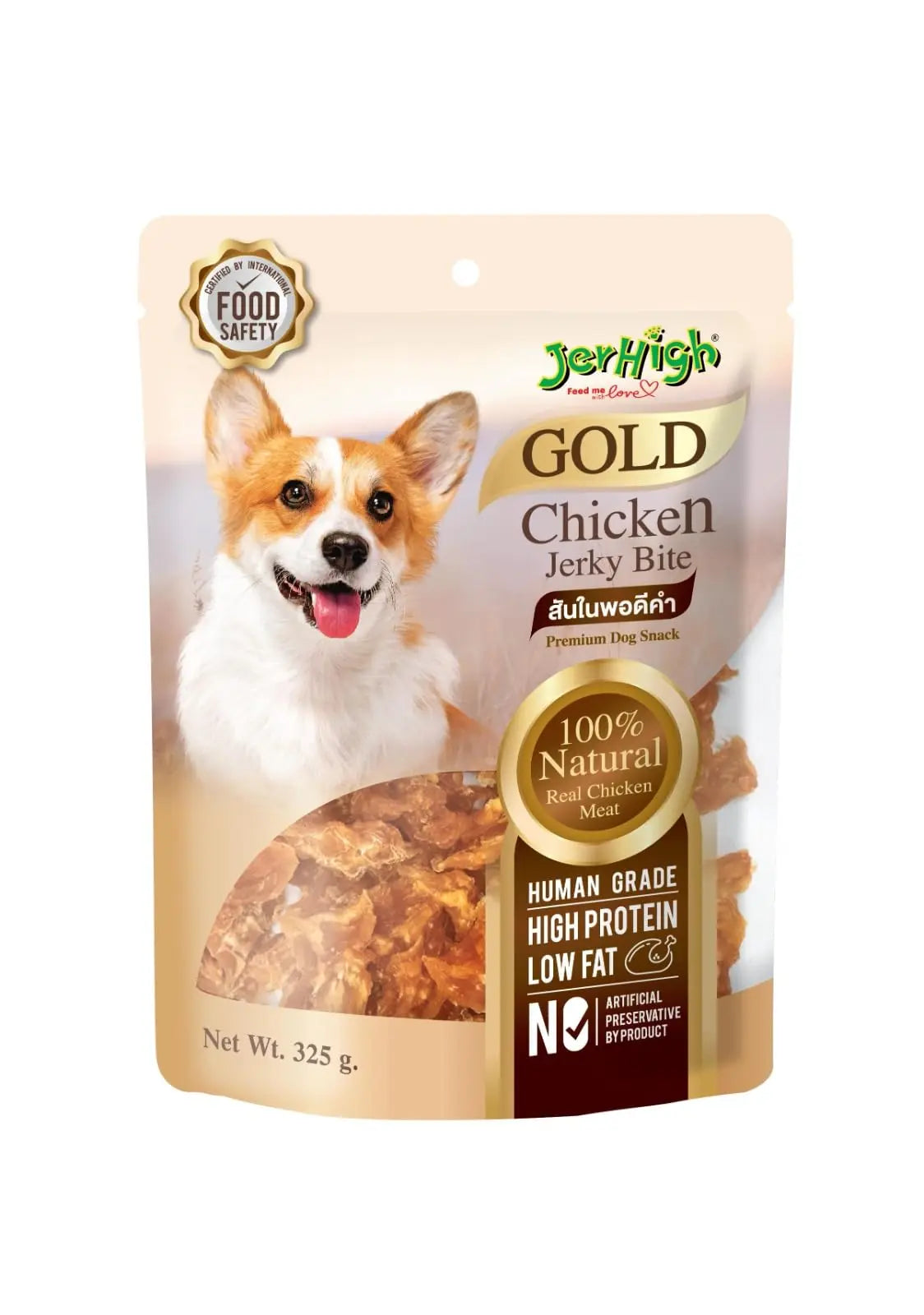 Jerhigh K-SY Jerky Dog Treats, Chicken Jerky x 1 (300gm) + Chicken Soft Jerky x 1 (300 gm)+ Jerky Bites x 1 (300gm) (Pack of 3) Sold by DogsNCats JerHigh