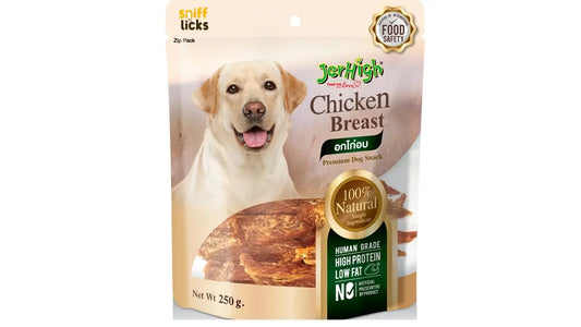 Jerhigh KSY Jerky Dog Treats, Human Grade High Protein Chicken, Fully Digestible Healthy Snack & Training Treat, Chicken Breast Jerky (1 x 250gm) by Sniff N Licks Sniff N Licks