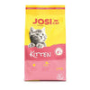 JosiCat Kitten Junior Dry Cat Food (1.9kgx1) | Powered by Josera | High Energy Kibble with Salmon Oil & Taurine for Growing & Lactating Cats | Easy to Digest Josera