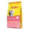 JosiCat Kitten Junior Dry Cat Food (1.9kgx1) | Powered by Josera | High Energy Kibble with Salmon Oil & Taurine for Growing & Lactating Cats | Easy to Digest Josera