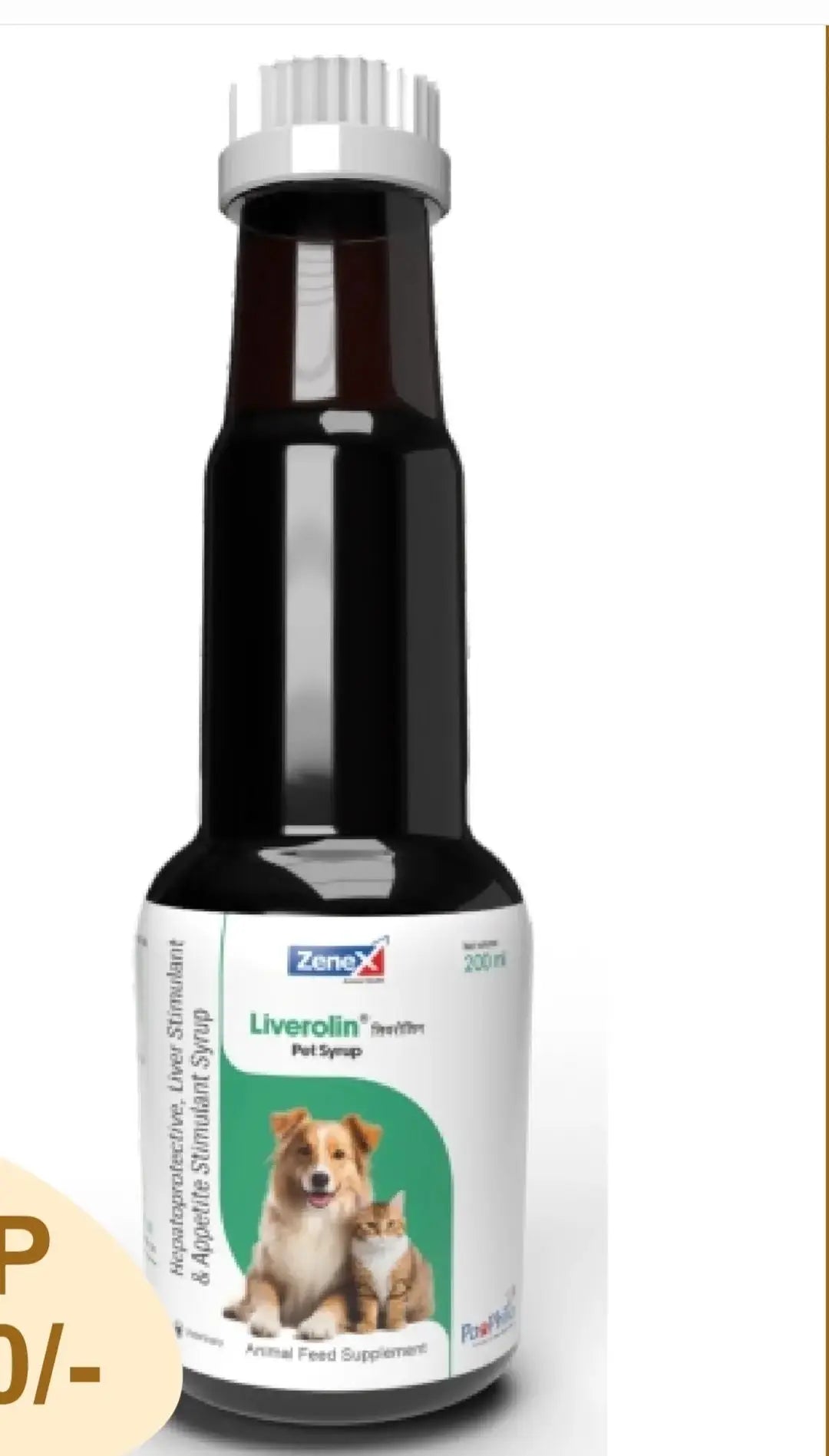 Liverolin 200ml Amanpetshop-