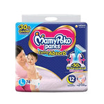 MamyPoko Pants Extra Absorb Diapers, Large (L), 74 Count, 9-14 kg MamyPoko