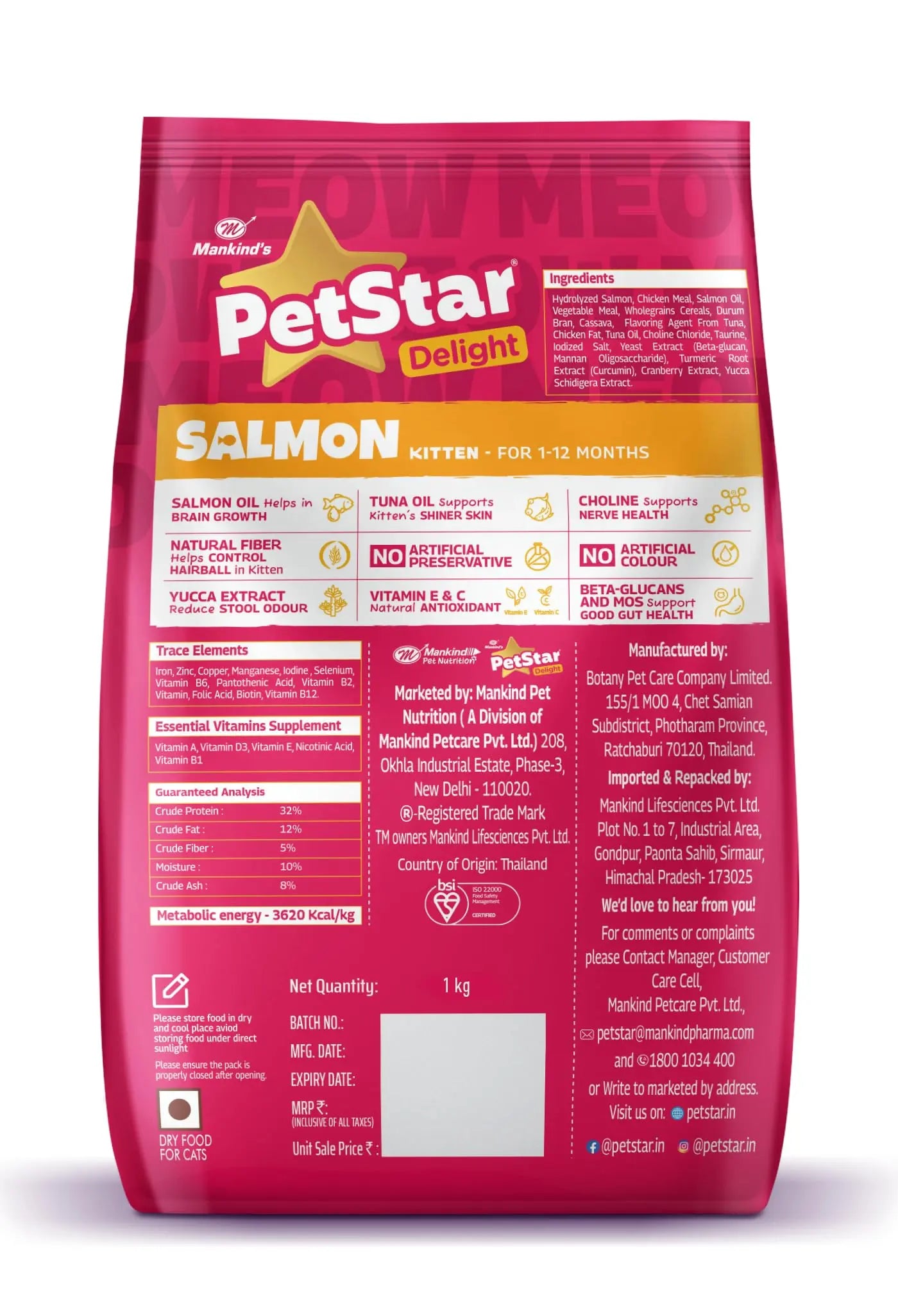 Mankind PetStar Kitten Cat Food – Salmon Flavour (1 Kg) | Complete & Balanced Nutrition for Healthy Growth, Urinary, Immune & Digestive Support PETSTAR