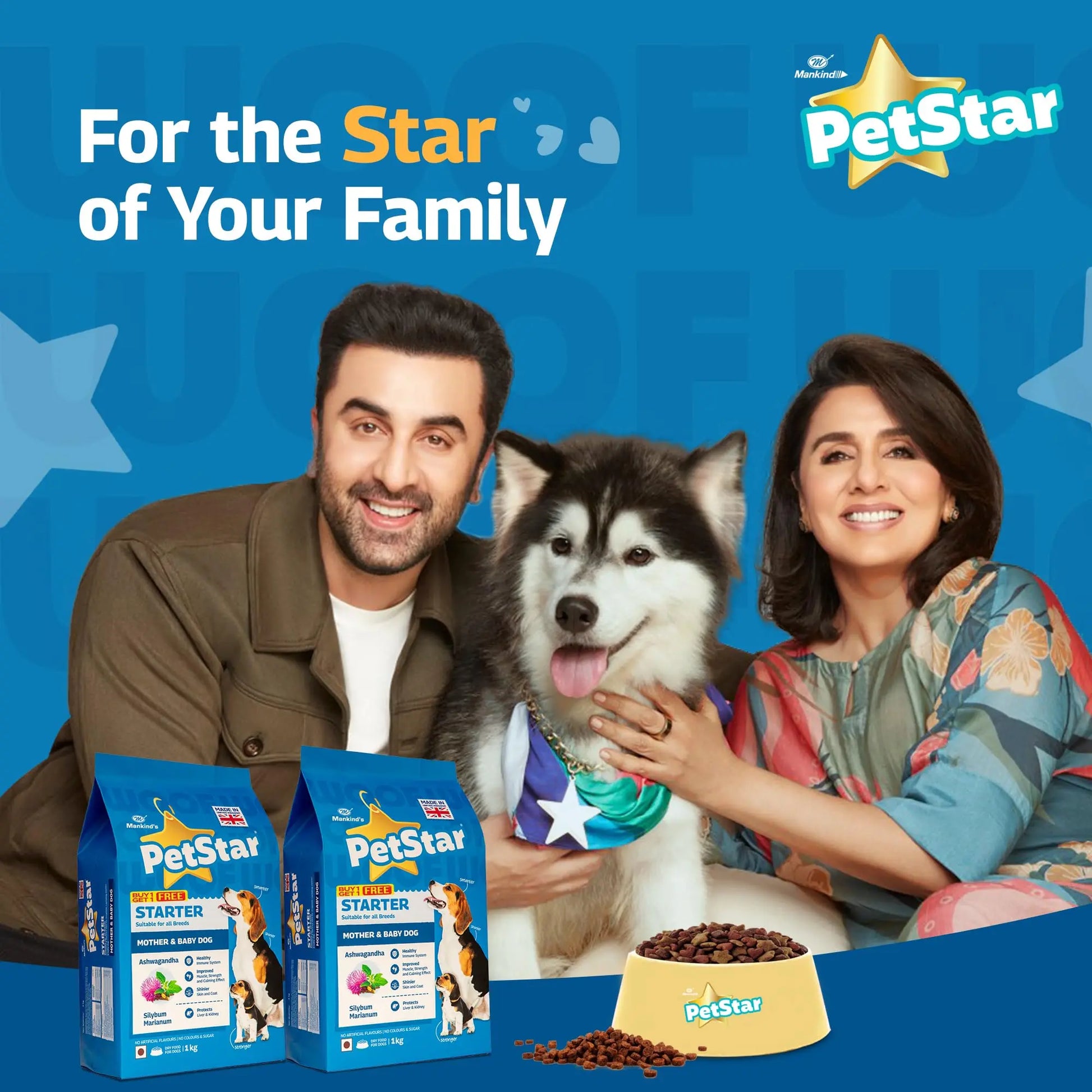 Mankind PetStar Starter Dry Dog Food (High Protein) for Mother & Puppy, 1kg (Pack of 2) | Improves Muscle & Strength, Supports Immunity, Protects Liver & Kidney PETSTAR