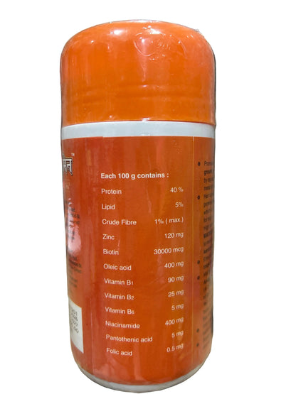 Maximin coat and growth 175g Amanpetshop-