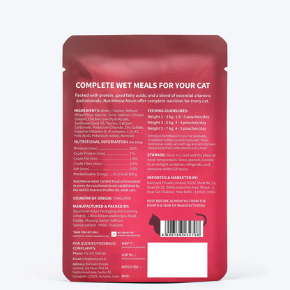 NutriMeow by HUFT Chicken in Gravy Wet Cat Food for Adult Cats - 80gm | Pack of 12 | Rich in Protein | Healthy, Nutritious & Delicious Cat Pouch | Complete Meal | Supports Active & Healthy Lifestyle NutriMeow