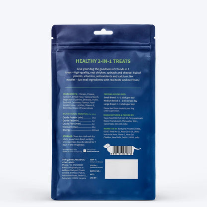 NutriWag Spinach & Cheese Duo Sticks Dog Treats – 70 gm | Pack of 5 | Nutrient-Rich Healthy Chews | Protein & Fiber-Rich | Ideal for All Breeds & Ages | No Artificial Additives NutriWag