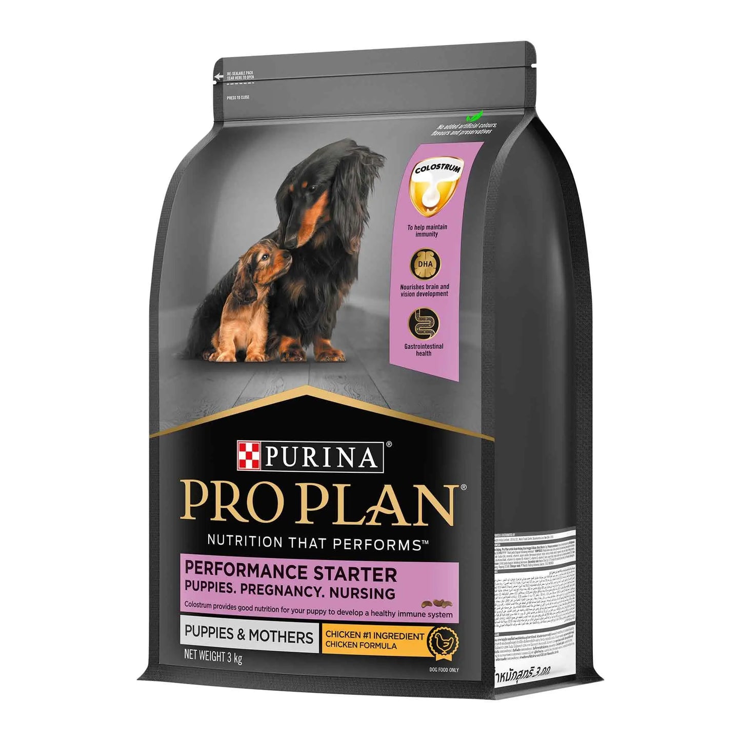 PURINA PRO Plan Performance Kibble Starter, Puppies & Mothers, 3 Kg Pack PURINA
