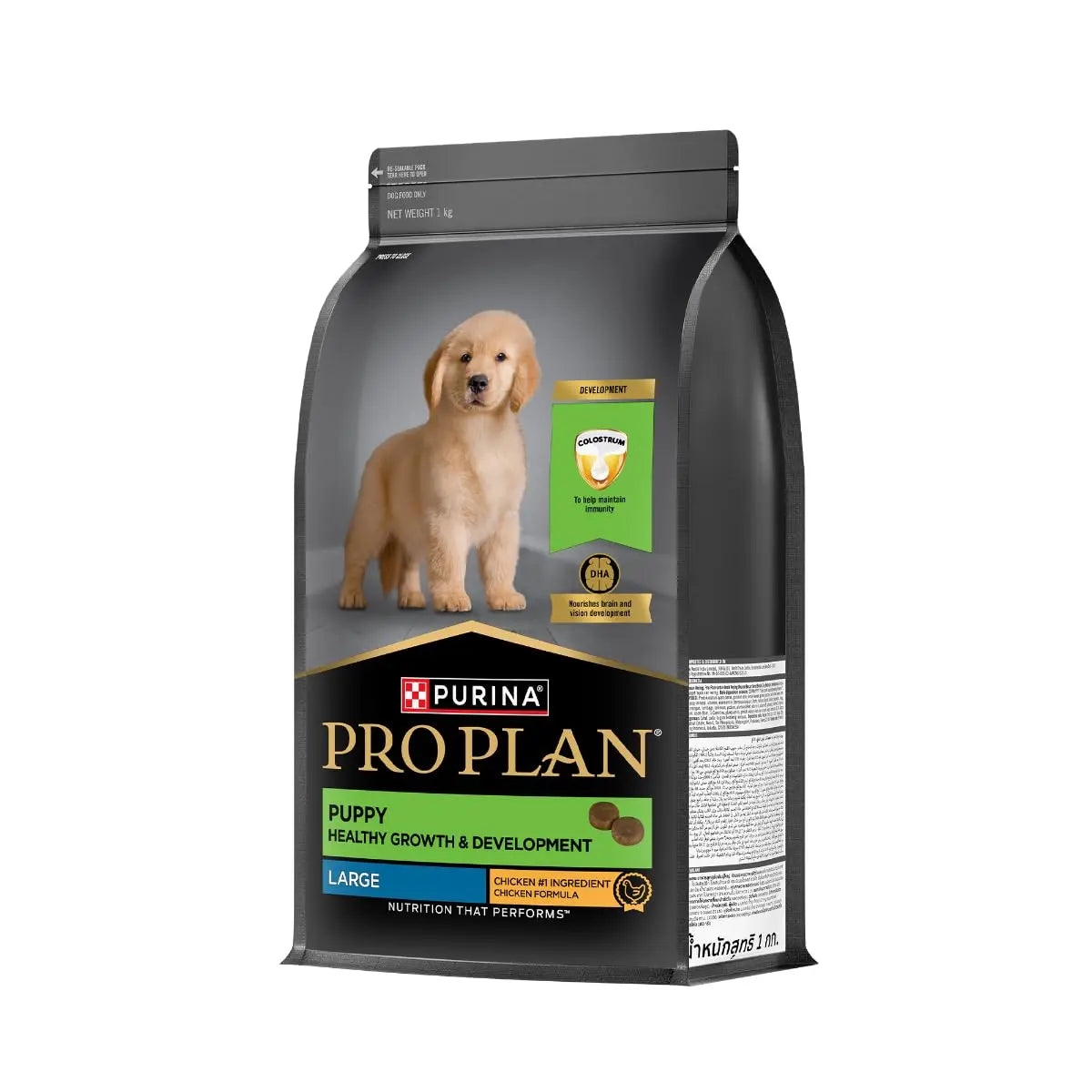 PURINA PRO Plan Puppy Food for Large Sized dogs-1kg PURINA