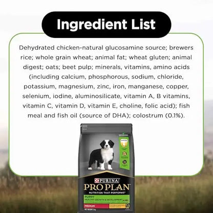 PURINA PRO Plan Puppy Food for Medium Sized Dogs, 3Kg Pack PURINA