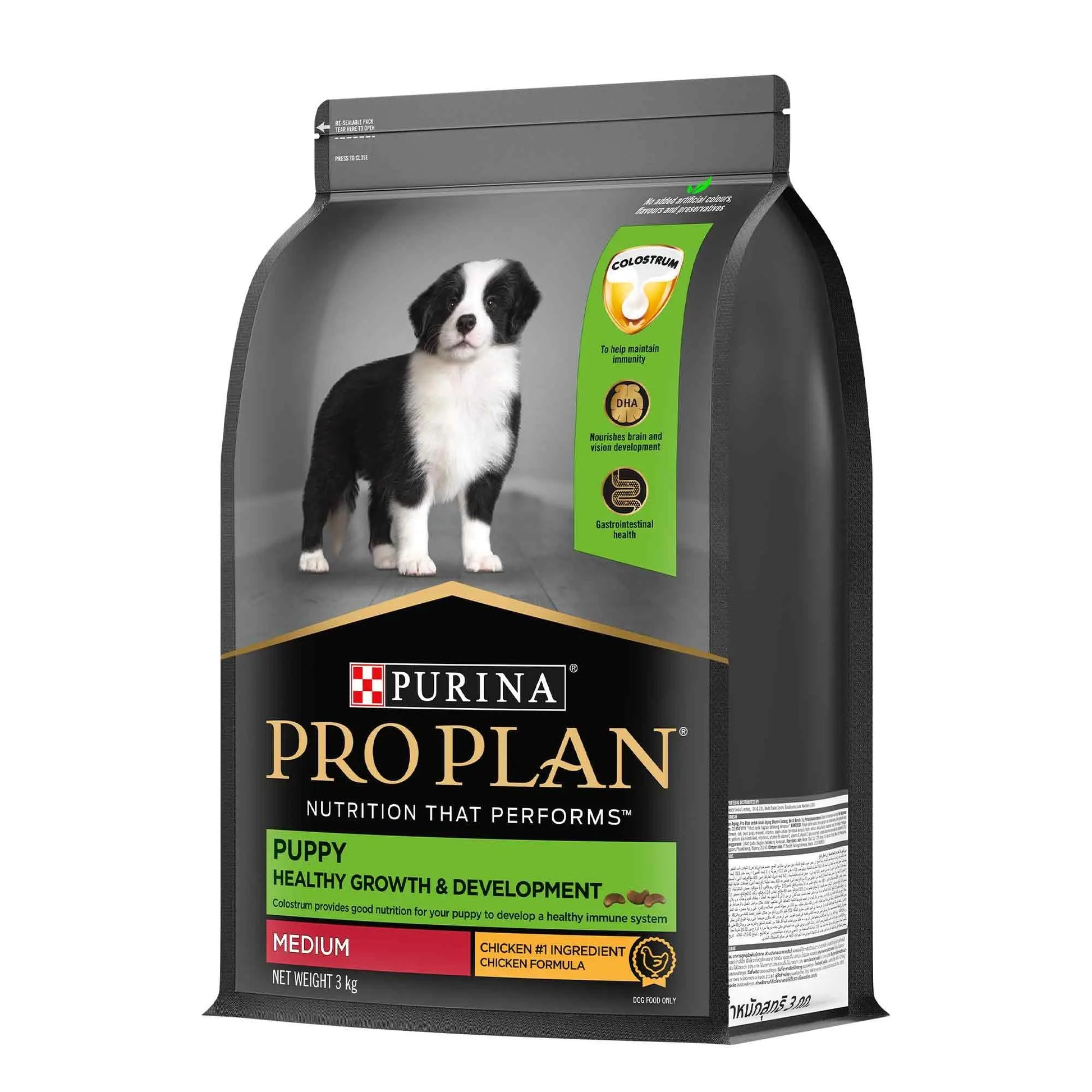 PURINA PRO Plan Puppy Food for Medium Sized Dogs, 3Kg Pack PURINA