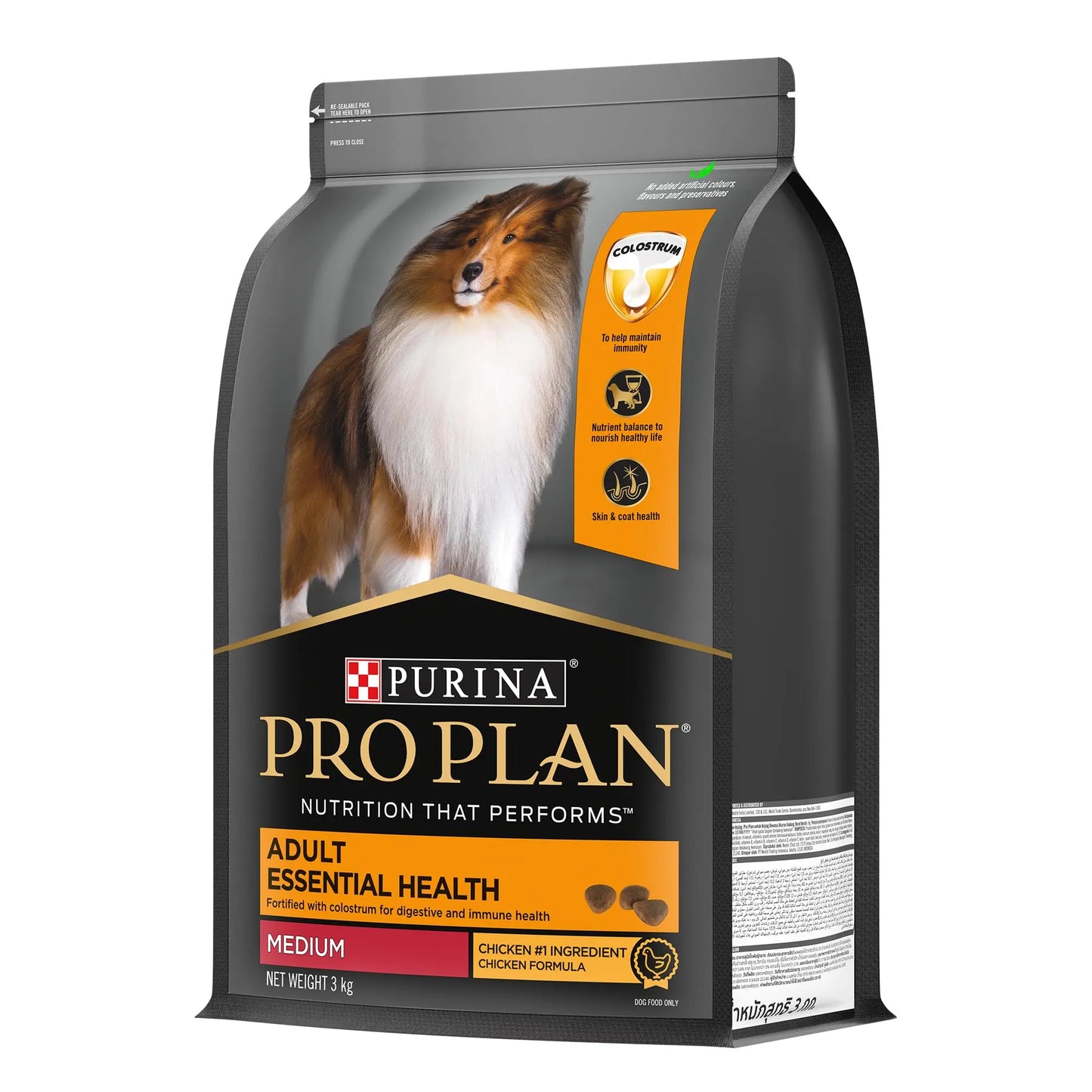 PURINA Pro Plan Adult Dog Kibble Food for Medium Sized Dogs, 3Kg Pack PURINA