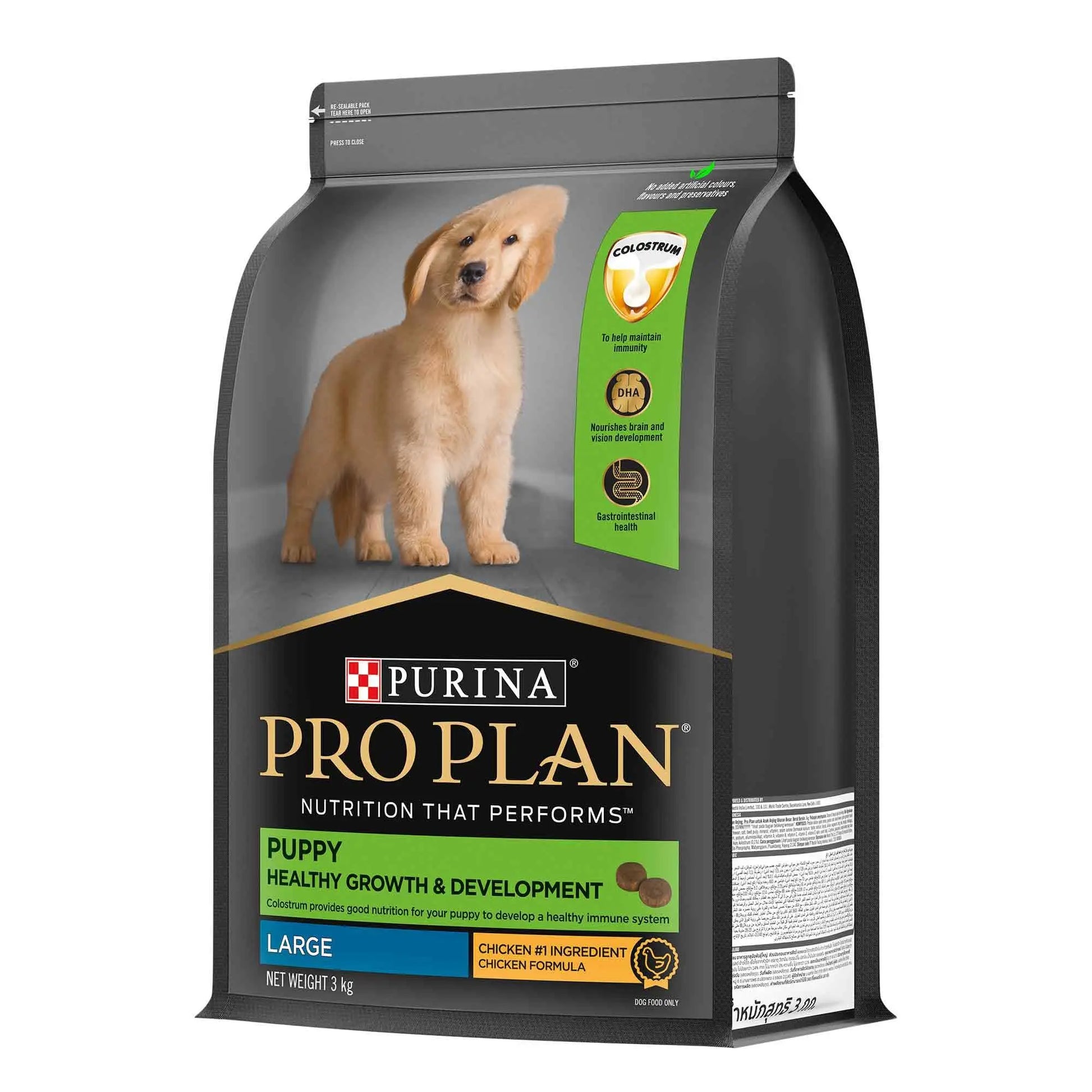 PURINA Pro Plan Puppy Kibble Food for Large Sized Dogs, 3Kg Pack PURINA