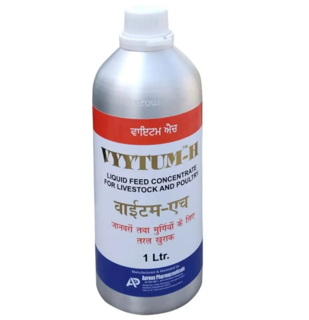 Pharma Vyytum-H Veterinary Vitamin-H for Cow, Cattle, Poultry & Livestock Animals with Vitamin-D3 & E Liquid Feed Supplement for Cattle, Cow and Farm Animals / (1 Litre Pack) Pharma