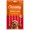 Puppy & Adult Dog Treats Creamy 5 Sticks Tasty & Nutritious Snack for All Breeds (15g x5) 75g | Strawberry Flavour | Ideal for Training | Supports Hydration | Boost Muscle Health (Chicken and Carrot) HAUSTIER KUMPEL