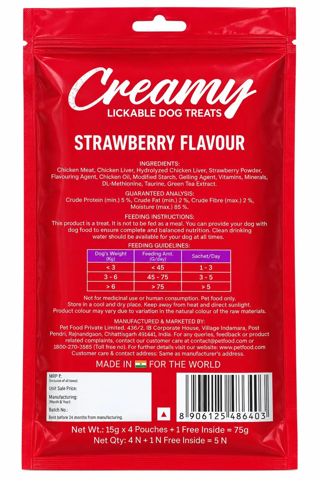 Puppy & Adult Dog Treats Creamy 5 Sticks Tasty & Nutritious Snack for All Breeds (15g x5) 75g | Strawberry Flavour | Ideal for Training | Supports Hydration | Boost Muscle Health (Chicken and Carrot) HAUSTIER KUMPEL