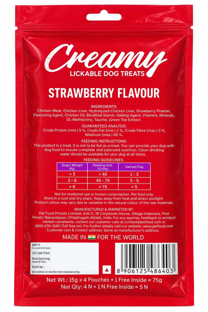 Puppy & Adult Dog Treats Creamy 5 Sticks Tasty & Nutritious Snack for All Breeds (15g x5) 75g | Strawberry Flavour | Ideal for Training | Supports Hydration | Boost Muscle Health (Chicken and Carrot) HAUSTIER KUMPEL