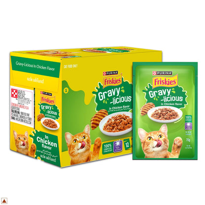Purina Friskies Chicken Gravy-Licious, for Adult Cats, Pack of 12 (70gx12) PURINA