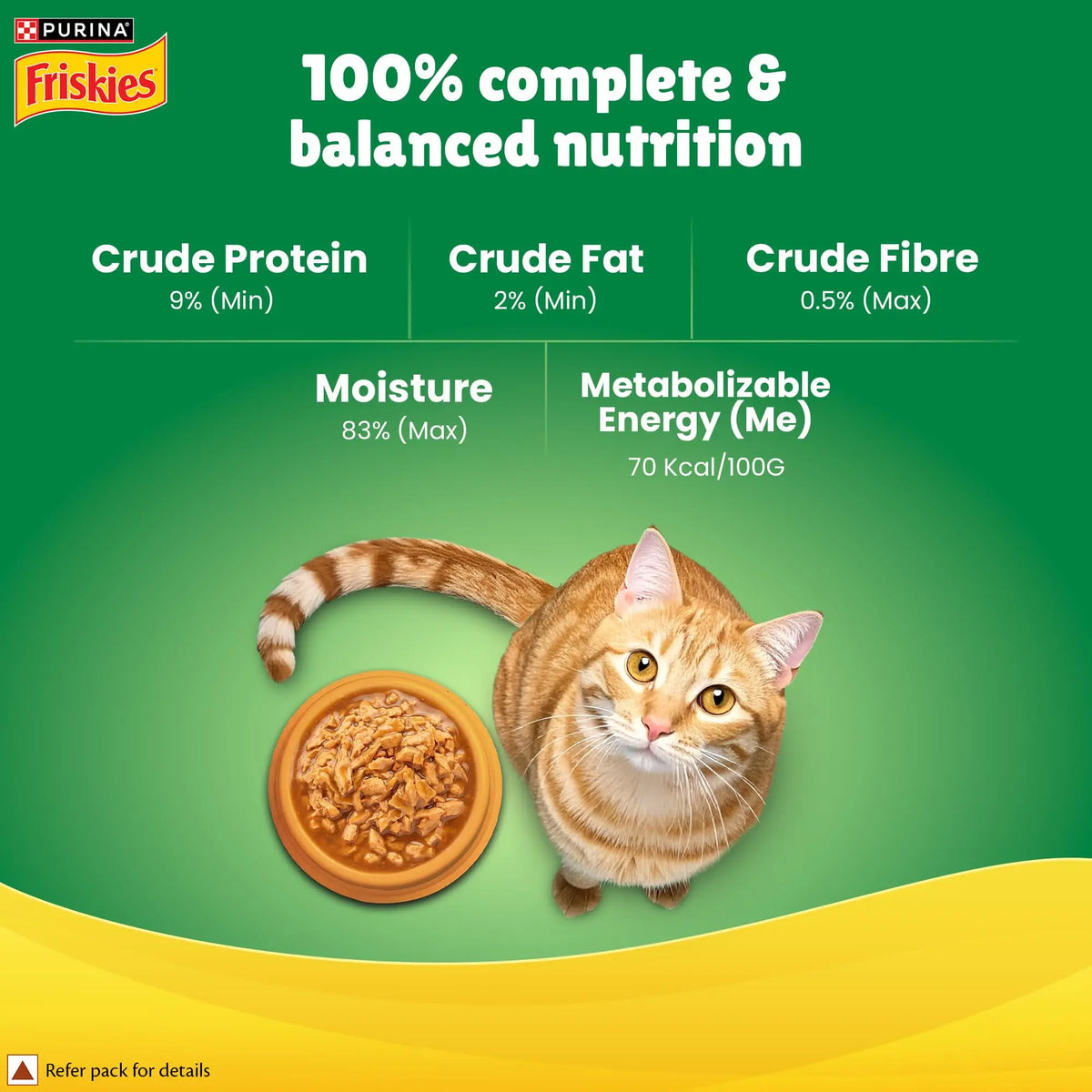 Purina Friskies Chicken Gravy-Licious, for Adult Cats, Pack of 12 (70gx12) PURINA