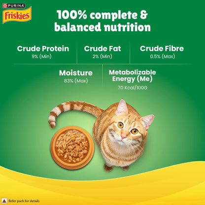 Purina Friskies Chicken Gravy-Licious, for Adult Cats, Pack of 12 (70gx12) PURINA