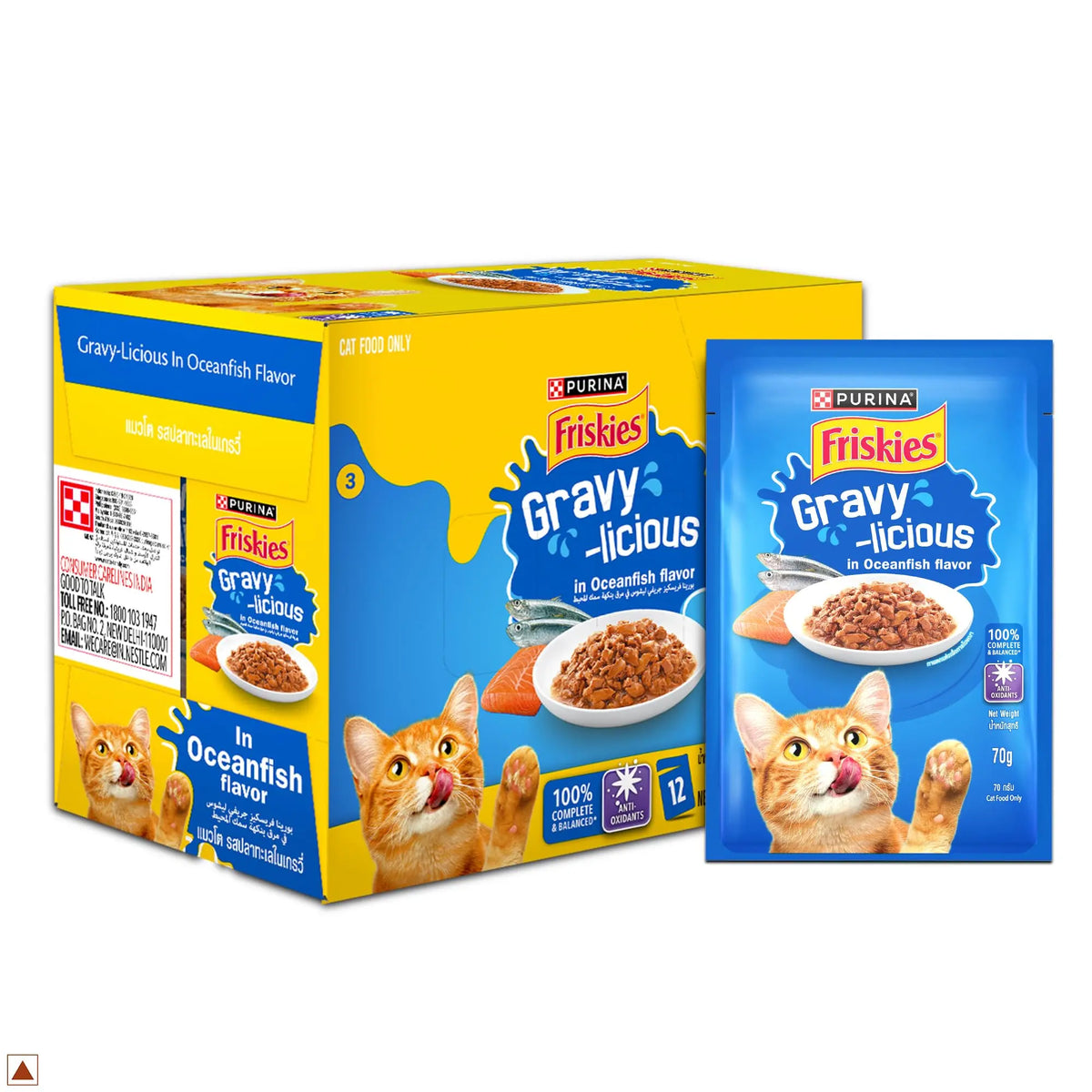 Purina Friskies Gravy-Licious Cat Food in Ocean Fish Flavour, Wet Cat Food, Balanced Nutrition, Pack of 12, (70g x 12), 840g PURINA