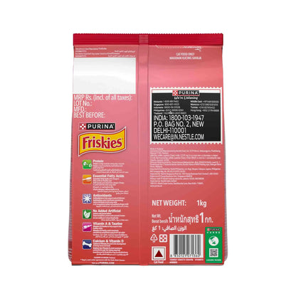 Purina Friskies Kitten Discoveries, Dry Food for Kitten, 1kg Pack PURINA