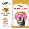 Royal Canin Persian Kitten Food, 400 Grams, Dry Food, Supports Healthy Growth & Long Hair, Digestive Health, and Immunity System ROYAL CANIN