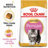 Royal Canin Persian Kitten, Dry Food, 1 kg ROYAL CANIN