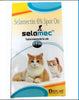 Selamec spot on 0 to 5kg Amanpetshop-