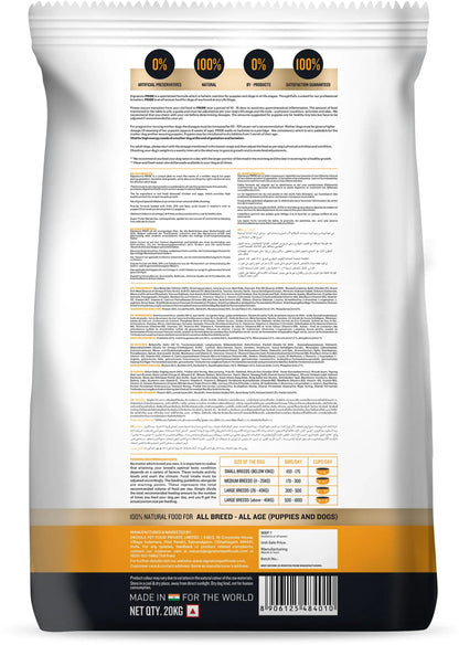 Signature Breeder's Pride 20kg Signature Grain Zero