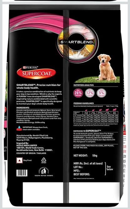Supercoat Purina Puppy All Breed Dry Dog Food, Chicken- 10Kg Pack SUPERCOAT