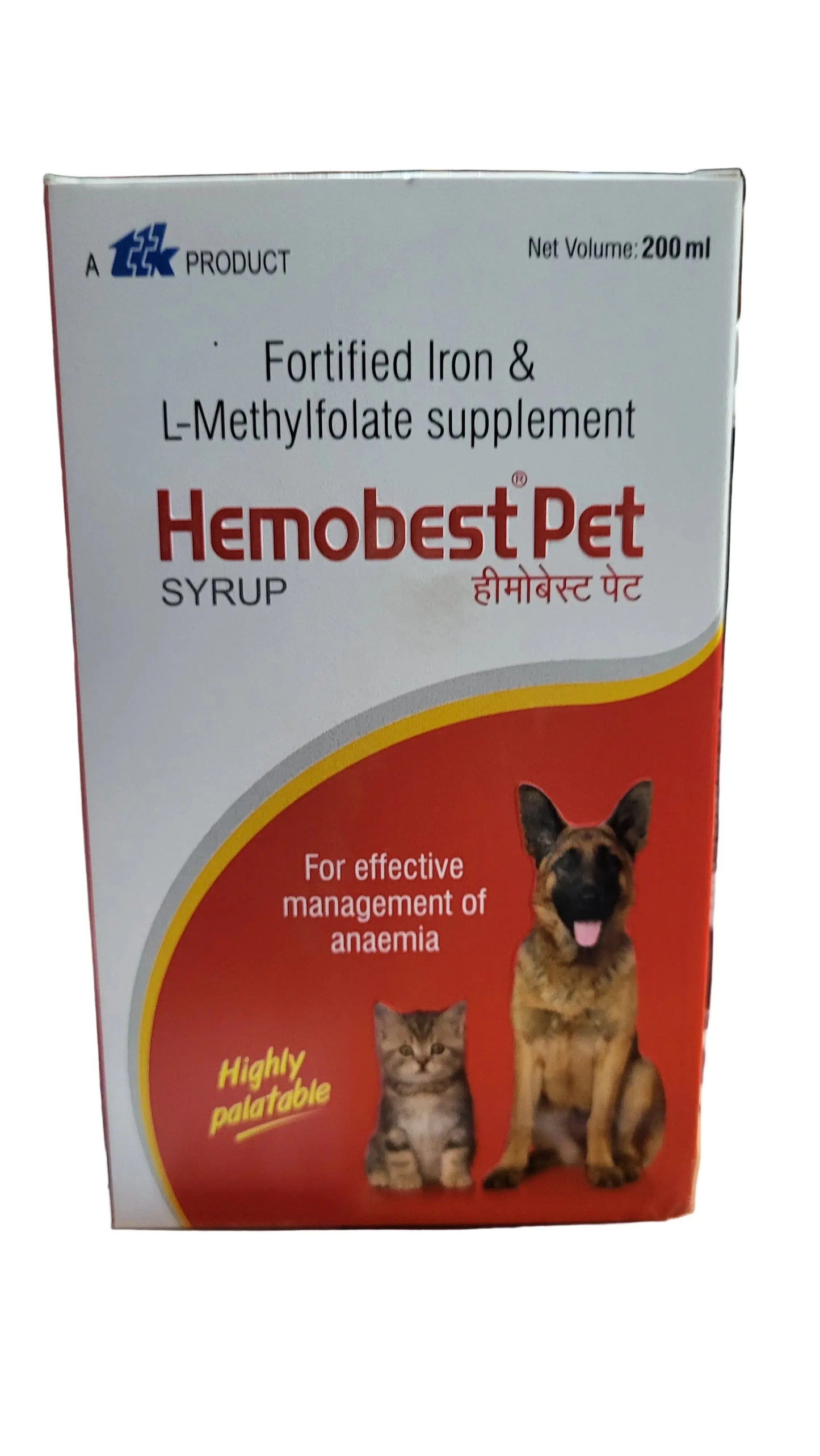 TTK Hemobest Pet Iron and Vitamin Syrup for Dogs and Cats - 200ml aman